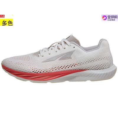 代购美国女款跑步运动鞋 Altra Escalante Racer 2