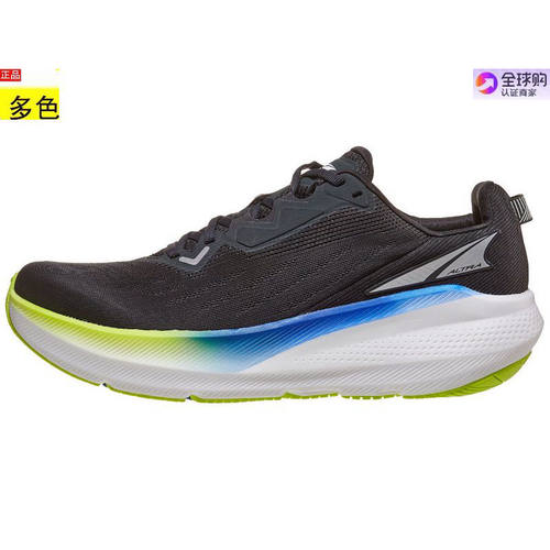 美国代购男款跑步运动鞋奥创Altra FWD VIA