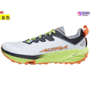 美国代购男款跑步运动鞋 Altra Experience Wild 3