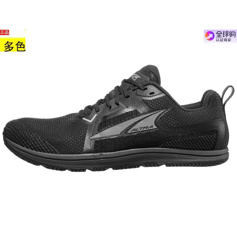 代购美国男士跑步运动鞋奥创Altra Solstice XT 3