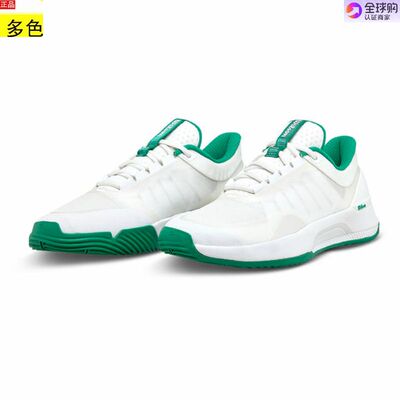 代购美国女款网球鞋威尔胜Wilson Intrigue Tour Padel
