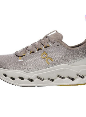 代购美国男款跑步运动鞋 On Cloudsurfer Max