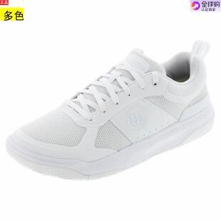 代购美国男士网球鞋威尔胜Wilson Pickle Pro Pickleball