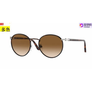 Persol PO2422SJ多色 太阳眼镜墨 美国代购