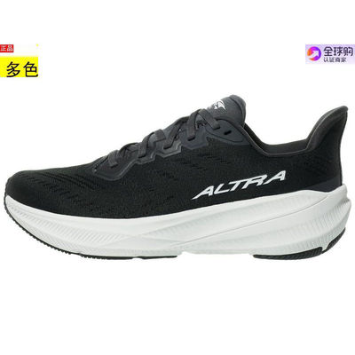 美国代购女款跑步运动鞋 Altra Experience Flow 2