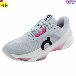 代购美国女士网球鞋 On THE ROGER Pro Fire Clay