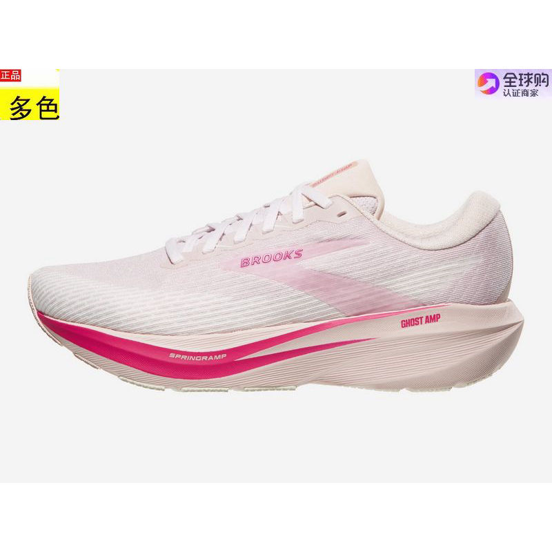 代购美国女款跑步运动鞋 Brooks Ghost AMP