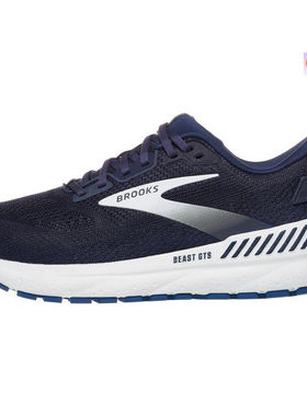 代购美国男款跑步运动鞋 Brooks Beast GTS 24
