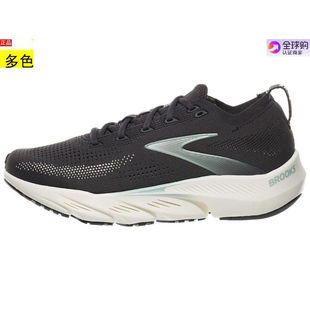 美国代购男士跑步运动鞋 Brooks Glycerin Flex