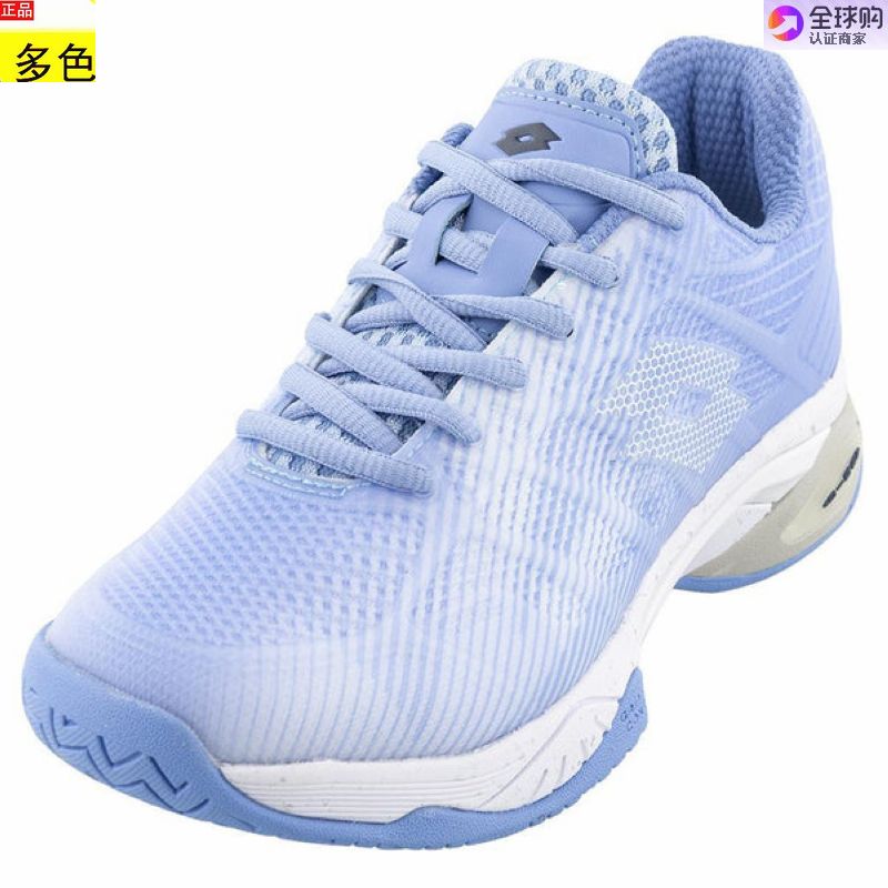 美国代购女士网球鞋 Lotto Mirage 300 3rd Speed