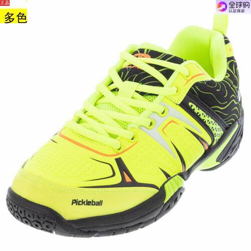 代购美国女士网球鞋 Acacia Unisex DinkShot Pickleball