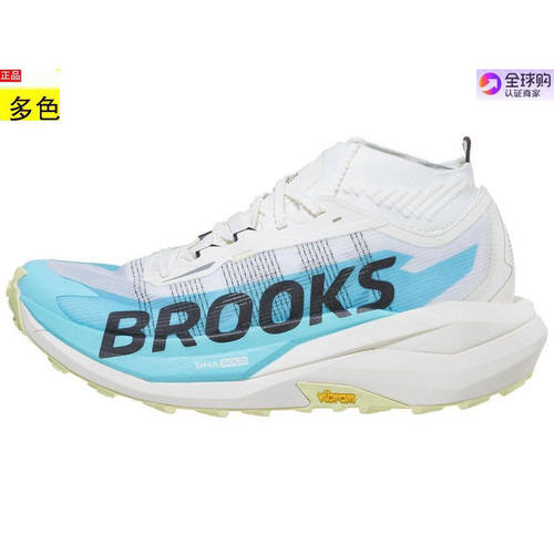 美国代购女款跑步运动鞋 Brooks Cascadia Elite
