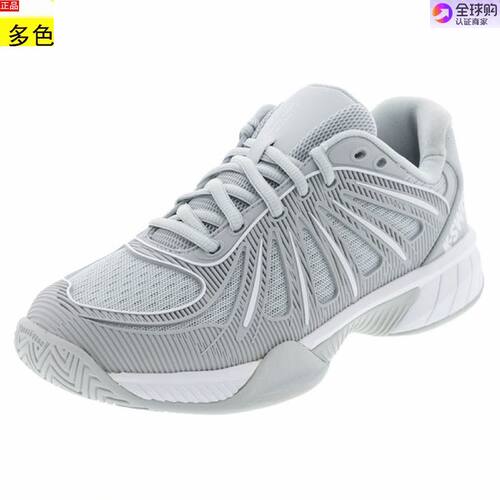 美国代购女士网球鞋盖世威K.Swiss Express Light 2 Pickleball