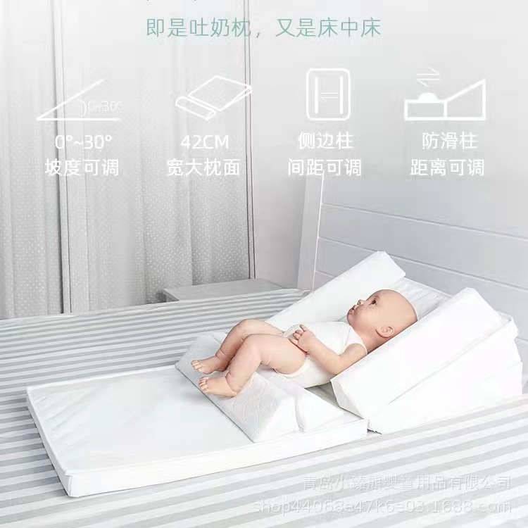 婴儿缓解吐奶垫斜坡枕垫新生儿缓解溢奶呛奶宝宝侧躺喂奶床垫