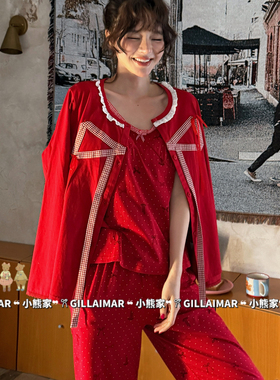 Gill Aimar小熊家睡衣女本命年红色薄款吊带开衫三件套家居服套装