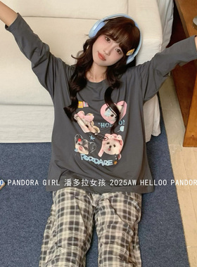 潘多拉女孩春秋季长袖格子长裤卡通小狗纯棉睡衣家居服套装 35026
