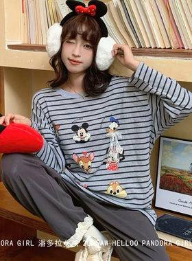潘多拉女孩秋季条纹长袖长裤卡通可外穿纯棉睡衣家居服套装 35023