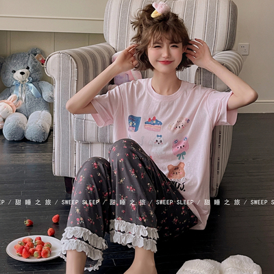 小熊家卡通碎花花边家居服套装女