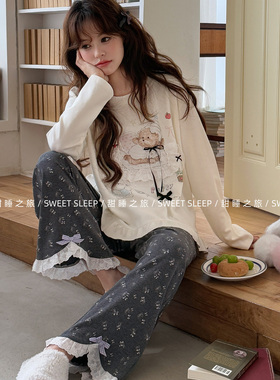 甜睡之旅小熊家睡衣女秋季长袖可爱卡通花边蝴蝶结小熊家居服套装