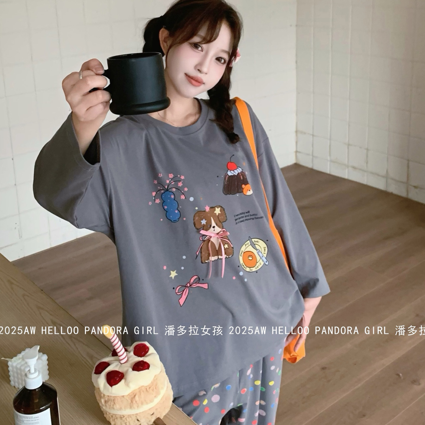 潘多拉女孩春秋季长袖波点长裤卡通小狗纯棉睡衣家居服套装 35058