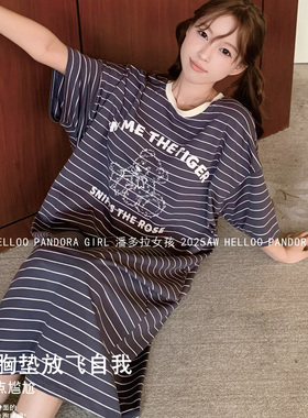 潘多拉女孩带胸垫睡裙夏季短袖纯棉条纹小熊家居服睡衣裙子 26013