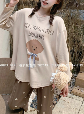 潘多拉女孩秋季长袖花边长裤蝴蝶结小狗纯棉睡衣家居服套装 35039