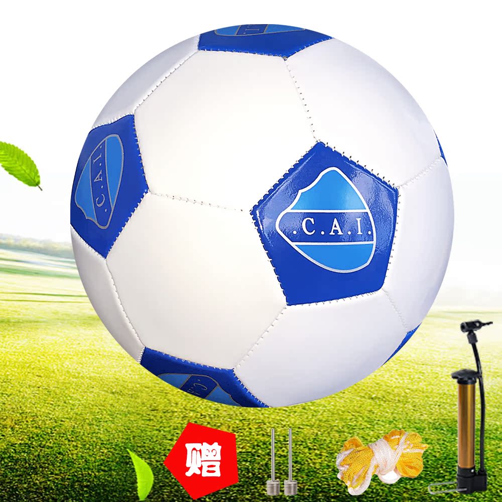 Ballon de foot - Ref 6951 Image 3