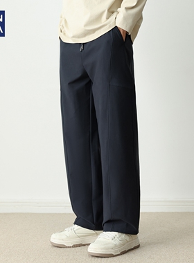 hansca285g抗UV防晒直筒垂感卫裤男秋季新款宽松抽绳拼接休闲长裤