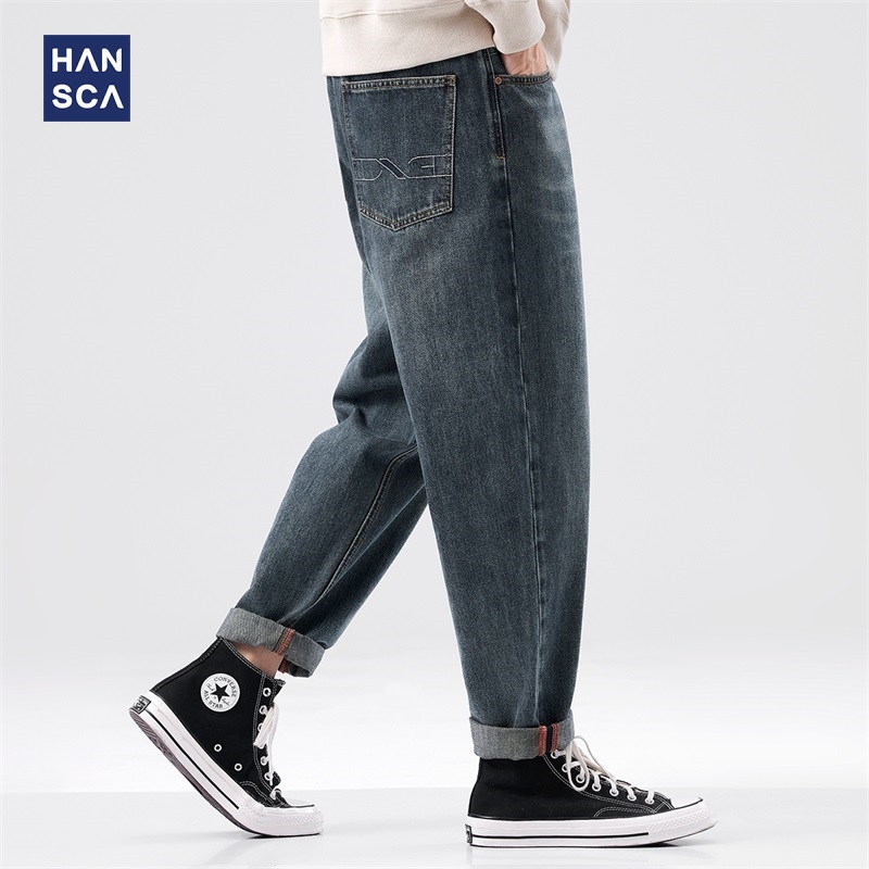 hansca水洗微锥牛仔裤男春季新款
