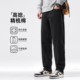 高捻精梳棉 工装 秋季 hansca 纯棉宽松直筒休闲裤 男2025新款 长裤 子