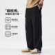褶皱纯棉伞兵工装 裤 男夏季 hansca美式 潮牌多口袋宽松直筒休闲长裤