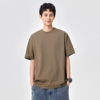 Коричневый【230г】