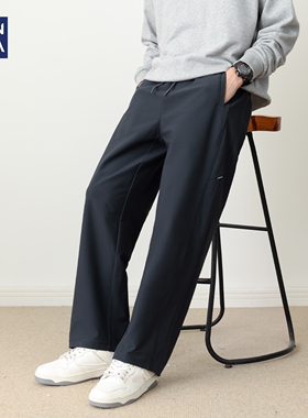 hansca285g抗UV防晒速干宽松休闲裤男秋季直筒垂感松紧腰拼接长裤