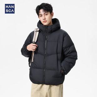防风保暖面包外套 新款 hansca 90白鸭绒连帽泡芙羽绒服男2025冬季