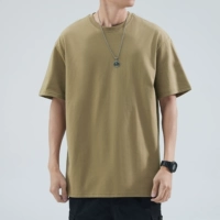 Легкий кофе 【260g】 тяжелый