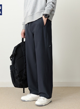 hansca285g抗UV平纹直筒休闲裤男秋季轻户外速干宽松抽绳拼接裤子