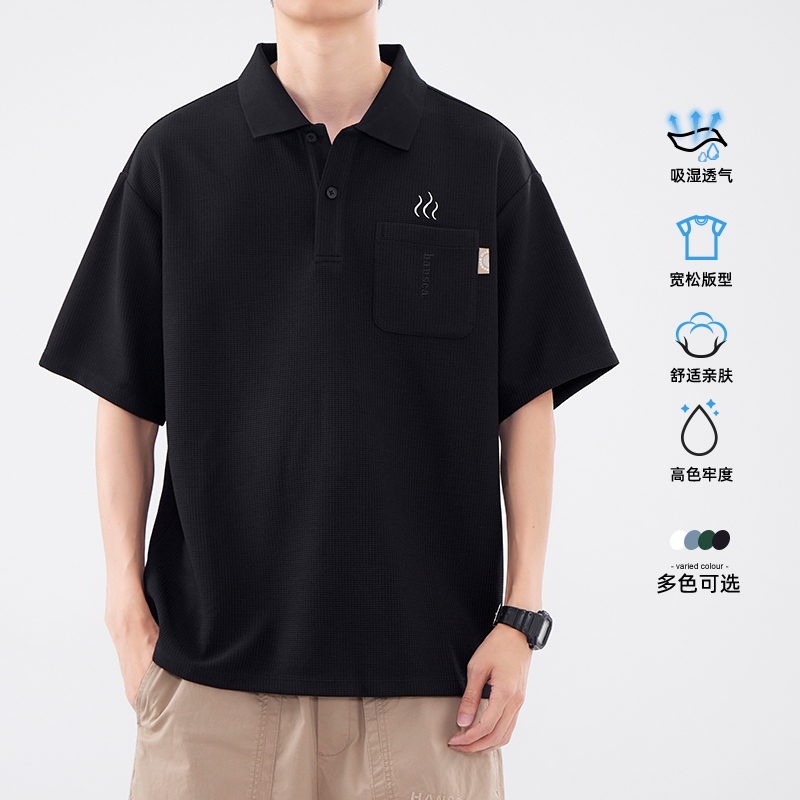 hansca口袋刺绣短袖Polo衫男夏季日系复古休闲透气华夫格翻领体恤