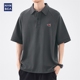 潮牌宽松休闲透气半袖 hansca高端重磅polo衫 夏季 短袖 翻领t恤 男士