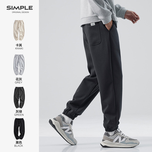 运动长裤 hansca简约束脚休闲卫裤 纯色宽松美式 新款 子 男2024年秋季