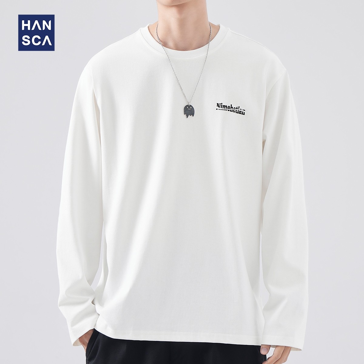 hansca 美式重磅纯棉长袖t恤男春季新款圆领宽松大码白色内搭上衣,男装,T恤,淘宝优惠券,粉丝福利购,淘宝优惠卷