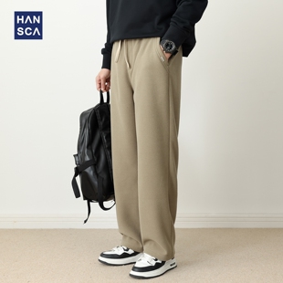 hansca350g方格肌理感直筒卫裤男2025冬季宽松加厚大码抽绳长裤子
