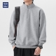 2025新款 hansca秋季 立领半拉链套头卫衣男士 宽松日系复古休闲上衣