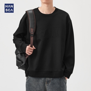 hansca重磅针织棉压印圆领黑色毛衣男2025新款 秋冬纯色上衣外套潮