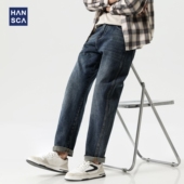 hansca美式 子 蓝色水洗复古百搭宽松裤 潮牌微锥牛仔裤 男2025年春季