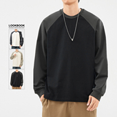 hansca t恤男2025春秋内搭打底衫 305g高密精梳纯棉重磅插肩袖 长袖