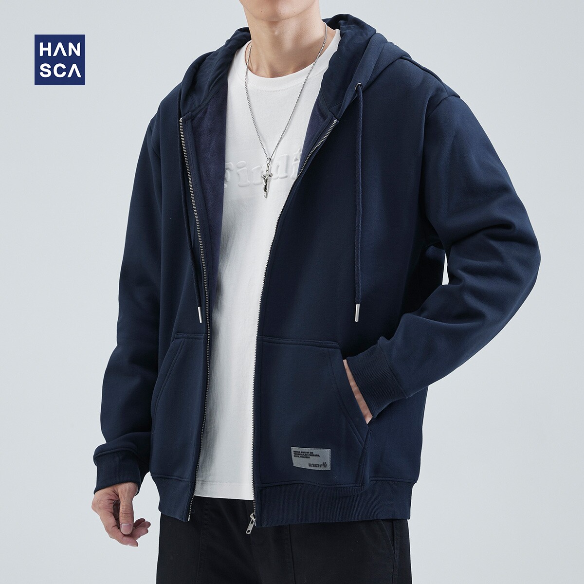 hansca春季新款纯色开衫卫衣男加绒加厚宽松潮流百搭连帽休闲外套,男装,卫衣,淘宝优惠券,粉丝福利购,淘宝优惠卷