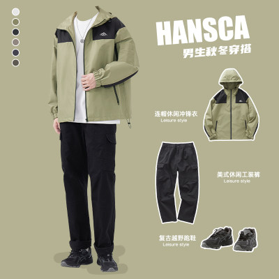 hansca秋季黑色工装裤男户外套装