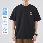 240g印花短袖 t恤男士 夏季 hansca 2025新款 索罗娜凉感体恤冰丝上衣