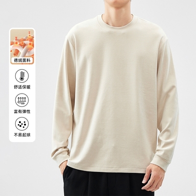 hansca秋季280g重磅德绒长袖t恤