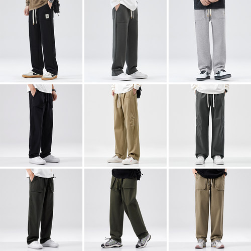 春秋季新款卡其色休闲裤男